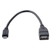 Переходник MicroUSB (m) - USB (f) кабель ОTG Perfeo 20см чёрный