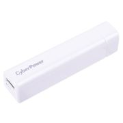 Аккумулятор внешний 2500 mAh CyberPower CP2500NLS-WG mini белый
