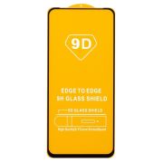 Защитное стекло для Realme 12 5G чёрное тех.пак. Full 2,5D