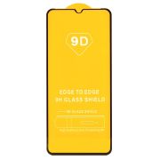 Защитное стекло для Realme C63 4G чёрное тех.пак. Full 2,5D