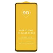 Защитное стекло для Infinix Note 40X чёрное тех.пак. Full 2,5D