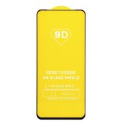 Защитное стекло для Realme 9 Pro чёрное тех.пак. Full 2,5D