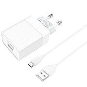 Адаптер Сетевой с кабелем Micro USB - Borofone BA47A, 1USB/3A/QC3.0/18W белый