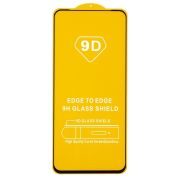Защитное стекло для Infinix Smart 8 Pro чёрное тех.пак. Full 2,5D