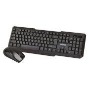 Клавиатура Smartbuy SBC230346AGKG беспроводная + мышь набор чёрный с серым
