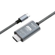 Видеокабель - Кабель HDMI (m) - Type-C (m) Walker WHD-58 поддержка 4К/30Гц (без доп.питания) 2 метра серый