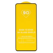 Защитное стекло для Realme GT Neo 5 SE чёрное тех.пак. Full 2,5D