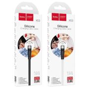 Кабель USB - Lightning Hoco X53, 2.4A, 1м, прочный, белый