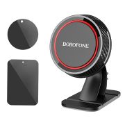 Автодержатель на панель Borofone BH13 магнитный чёрный