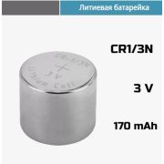Батарейка CR1-3N - GoPower Lithium CR1 (3N/CR11108) 1BL 1/20/500