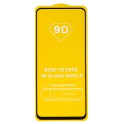 Защитное стекло для Realme 12+ 5G чёрное тех.пак. Full 2,5D