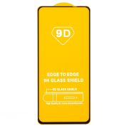 Защитное стекло для Oppo A78 4G чёрное тех.пак. Full 2,5D