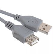 Кабель USB (m) - USB (f) удлинитель 5м Smartbuy К855