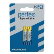 Батарейка AAA, LR03 - Perfeo LR03 2BL Super 60/480
