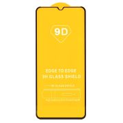 Защитное стекло для Oppo A56s 5G чёрное тех.пак. Full 2,5D