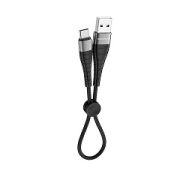 Кабель USB - Type-C Borofone BX32, 5A, 0.25м, текстиль, чёрный