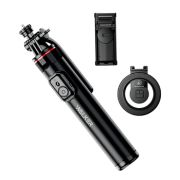 Трипод Walker WTR-53 Bluetooth пульт, 2 крепления, магнитное кольцо, 132 см чёрный