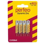 Батарейка AAA, R03 - Perfeo R03 4BL Dynamic Zinc 4/120/960
