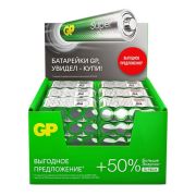 Батарейка AA, LR06 - GP LR06 4SH Super G-Tech 4/96BOX/384
