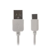 Кабель USB - MicroUSB  для Power Bank, длина 0.25м, белый