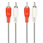 Аудиокабель - Кабель 2RCA (m) - 2RCA (m) 5м Smartbuy (KA-225-150)