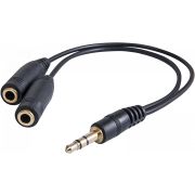 Аудиокабель - Кабель AUX 3.5 (m) - 3.5 (f) разветвитель AUX Defender 12 см чёрный