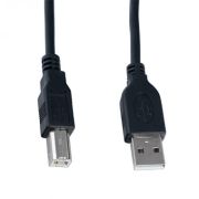 Кабель USB (m) - USB-B (m) 5м Perfeo