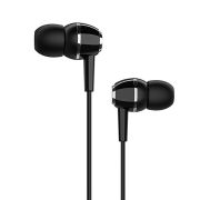 Наушники с микрофоном Borofone BM36 чёрные