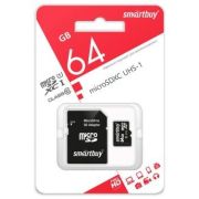 Карта памяти 64GB - Smartbuy карта памяти microSDHC сlass 10 с адаптером UHS-1