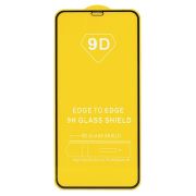 Защитное стекло для iPh 11 Pro Max/XS Max чёрное тех.пак. Full 2,5D