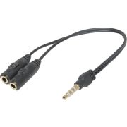 Аудиокабель - Кабель AUX 3.5 (m) - 3.5 (f) разветвитель AUX Defender 15 см (4pin) чёрный