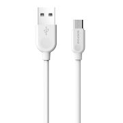 Кабель USB - MicroUSB Borofone BX14, 2.4A, 1м, белый