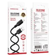 Кабель USB - Lightning Borofone BX113, 2.4A, 2м, чёрный