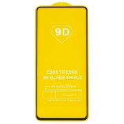 Защитное стекло для Samsung A51/A515/M31s чёрное тех.пак. Full 2,5D