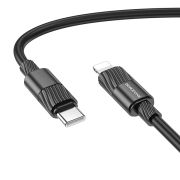 Кабель Type-C - Lightning Borofone BX106, 3А/PD27W, чёрный