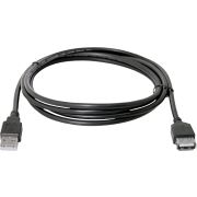 Кабель USB (m) - USB (f) удлинитель 3м Defender (87453)