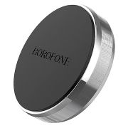 Автодержатель на панель Borofone BH7 магнитный серебряный