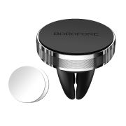 Автодержатель в дефлектор Borofone BH8 магнитный серебристый