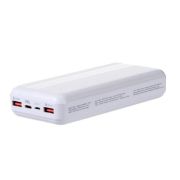 Аккумулятор внешний 20000 mAh Borofone BJ9A PD20W/QC3.0 белый