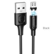 Кабель USB - MicroUSB Borofone BX41, 2.4A, 1м, магнитный, чёрный