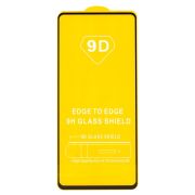 Защитное стекло для Xiaomi Poco X5 чёрное тех.пак. Full 2,5D