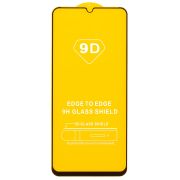 Защитное стекло для Samsung A05s/A057 чёрное тех.пак. Full 2,5D