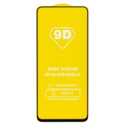 Защитное стекло для Honor X7b чёрное тех.пак. Full 2,5D