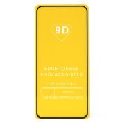 Защитное стекло для Samsung A52/A525 чёрное тех.пак. Full 2,5D