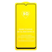 Защитное стекло для Samsung A33 5G/A336 чёрное тех.пак. Full 2,5D