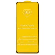 Защитное стекло для Tecno Camon 17P/17 Plus (2021) чёрное тех.пак. Full 2,5D