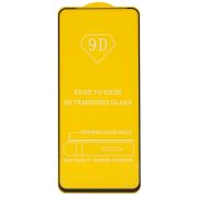 Защитное стекло для Realme 8i чёрное Full тех.пак