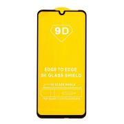 Защитное стекло для Honor 200 Lite чёрное тех.пак. Full 2,5D