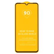 Защитное стекло для Samsung A16 5G чёрное тех.пак. Full 2,5D