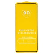 Защитное стекло для Huawei Nova 13 чёрное тех.пак. Full 2,5D